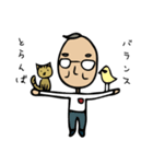 佐世保のしまじい（個別スタンプ：6）