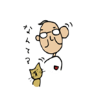 佐世保のしまじい（個別スタンプ：10）