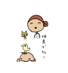 佐世保のしまじい（個別スタンプ：11）