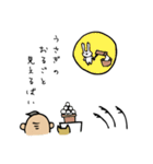 佐世保のしまじい（個別スタンプ：13）
