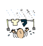 佐世保のしまじい（個別スタンプ：15）