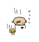 佐世保のしまじい（個別スタンプ：19）