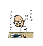 佐世保のしまじい（個別スタンプ：22）