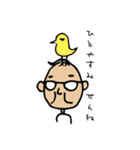 佐世保のしまじい（個別スタンプ：24）