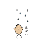 佐世保のしまじい（個別スタンプ：26）