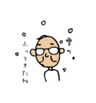 佐世保のしまじい（個別スタンプ：28）