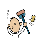 佐世保のしまじい（個別スタンプ：30）