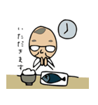 佐世保のしまじい（個別スタンプ：31）