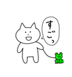 ねこのぽんちゃん2～文字大きめver.～（個別スタンプ：5）