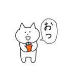 ねこのぽんちゃん2～文字大きめver.～（個別スタンプ：13）