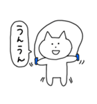 ねこのぽんちゃん2～文字大きめver.～（個別スタンプ：19）
