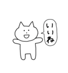 ねこのぽんちゃん2～文字大きめver.～（個別スタンプ：24）