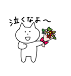 ねこのぽんちゃん2～文字大きめver.～（個別スタンプ：27）