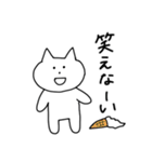 ねこのぽんちゃん2～文字大きめver.～（個別スタンプ：31）