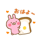 うさひな ❤やさしいラブラブ言葉❤（個別スタンプ：30）