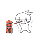花粉の季節のスタンプ（個別スタンプ：3）