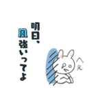 花粉の季節のスタンプ（個別スタンプ：4）
