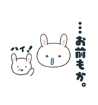 花粉の季節のスタンプ（個別スタンプ：21）