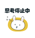花粉の季節のスタンプ（個別スタンプ：32）