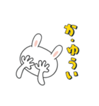 花粉の季節のスタンプ（個別スタンプ：33）