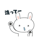 花粉の季節のスタンプ（個別スタンプ：35）