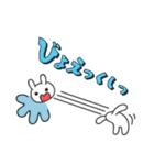 花粉の季節のスタンプ（個別スタンプ：38）