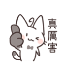 Tu Tu Cat vol.2（個別スタンプ：6）