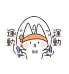 Tu Tu Cat vol.2（個別スタンプ：21）