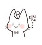 Tu Tu Cat vol.2（個別スタンプ：32）