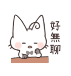 Tu Tu Cat vol.2（個別スタンプ：36）