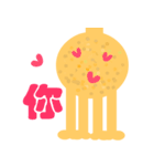 yellow giraffe and red sparrow（個別スタンプ：10）