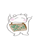 ぱおぞう（個別スタンプ：3）
