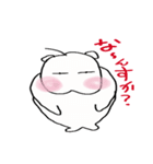 ぱおぞう（個別スタンプ：7）