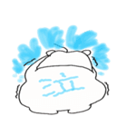 ぱおぞう（個別スタンプ：8）