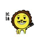 Lion＆Life（個別スタンプ：18）