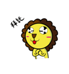 Lion＆Life（個別スタンプ：27）