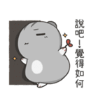 Jojo's life - 3（個別スタンプ：13）