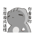 Jojo's life - 3（個別スタンプ：14）