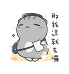 Jojo's life - 3（個別スタンプ：22）
