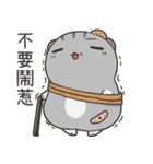Jojo's life - 3（個別スタンプ：32）