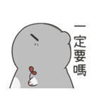 Jojo's life - 3（個別スタンプ：35）