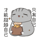 Jojo's life - 3（個別スタンプ：38）
