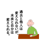 金作さん（個別スタンプ：2）