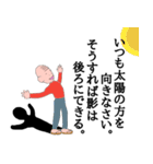 金作さん（個別スタンプ：13）