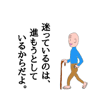 金作さん（個別スタンプ：22）