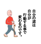 金作さん（個別スタンプ：35）