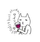 飲んべえねこしゃん（個別スタンプ：11）