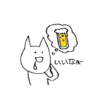 飲んべえねこしゃん（個別スタンプ：14）