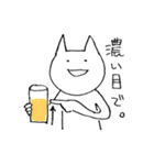 飲んべえねこしゃん（個別スタンプ：29）