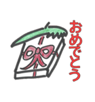 みづま☆あま男（個別スタンプ：5）